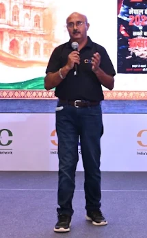 Rajneesh Jain
